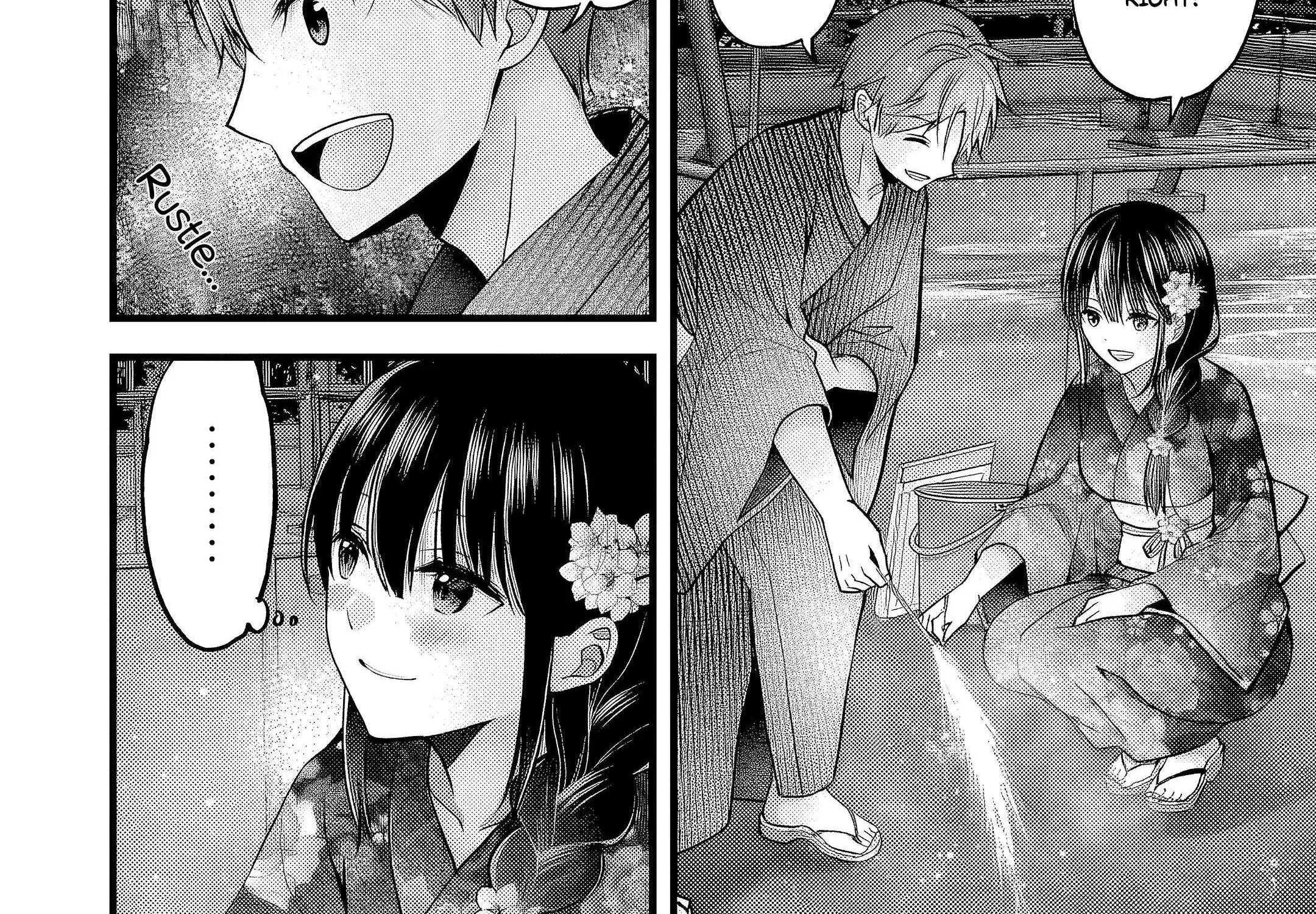 My Wife Is Too Perfect, So Can I Mess Her Up a Little? - Chapter 13 - Page 41