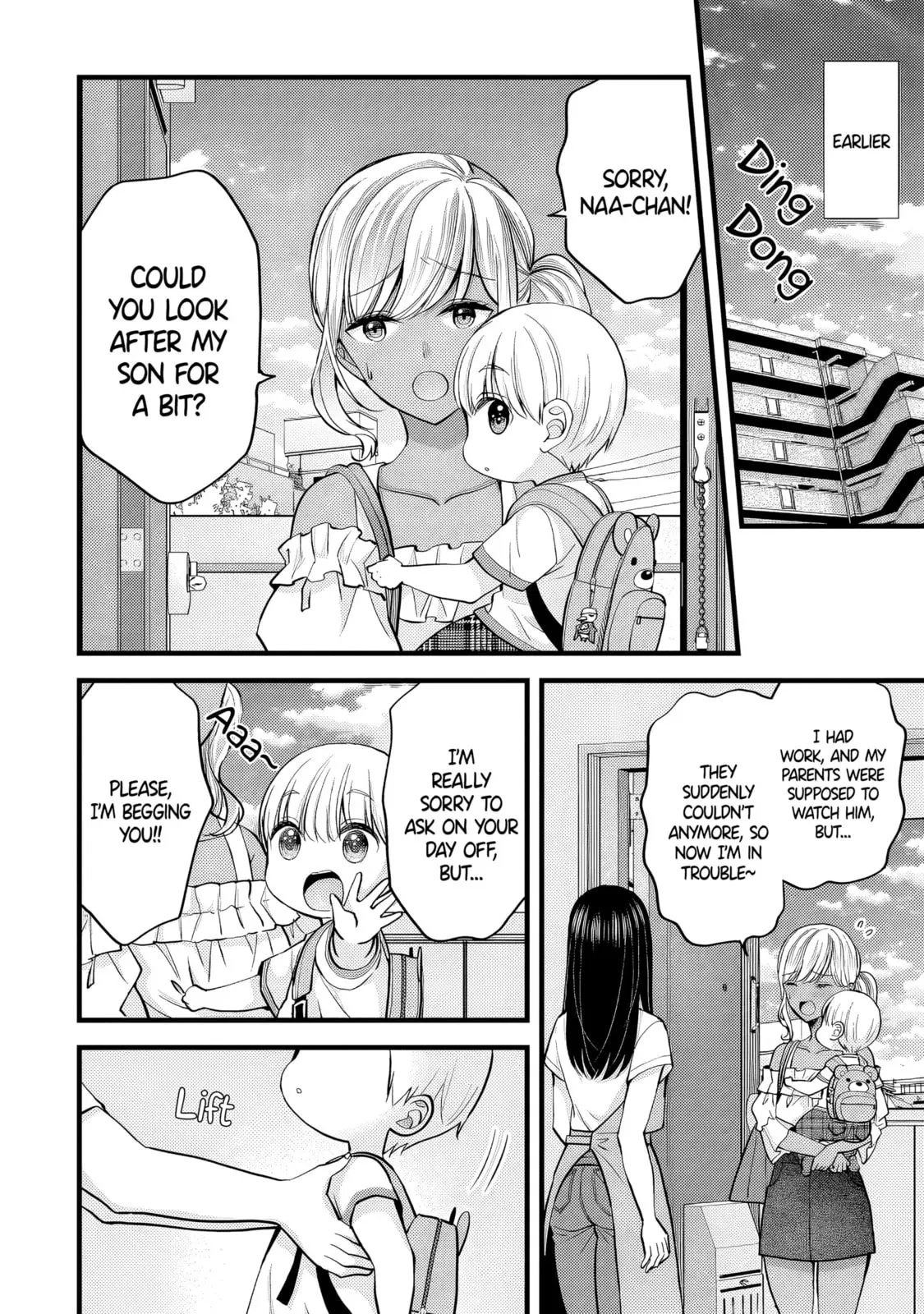 My Wife Is Too Perfect, So Can I Mess Her Up a Little? - Chapter 14 - Page 2