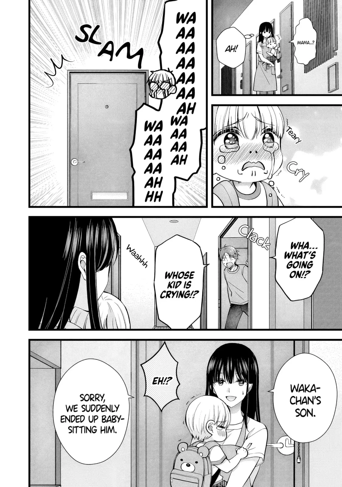 My Wife Is Too Perfect, So Can I Mess Her Up a Little? - Chapter 14 - Page 4