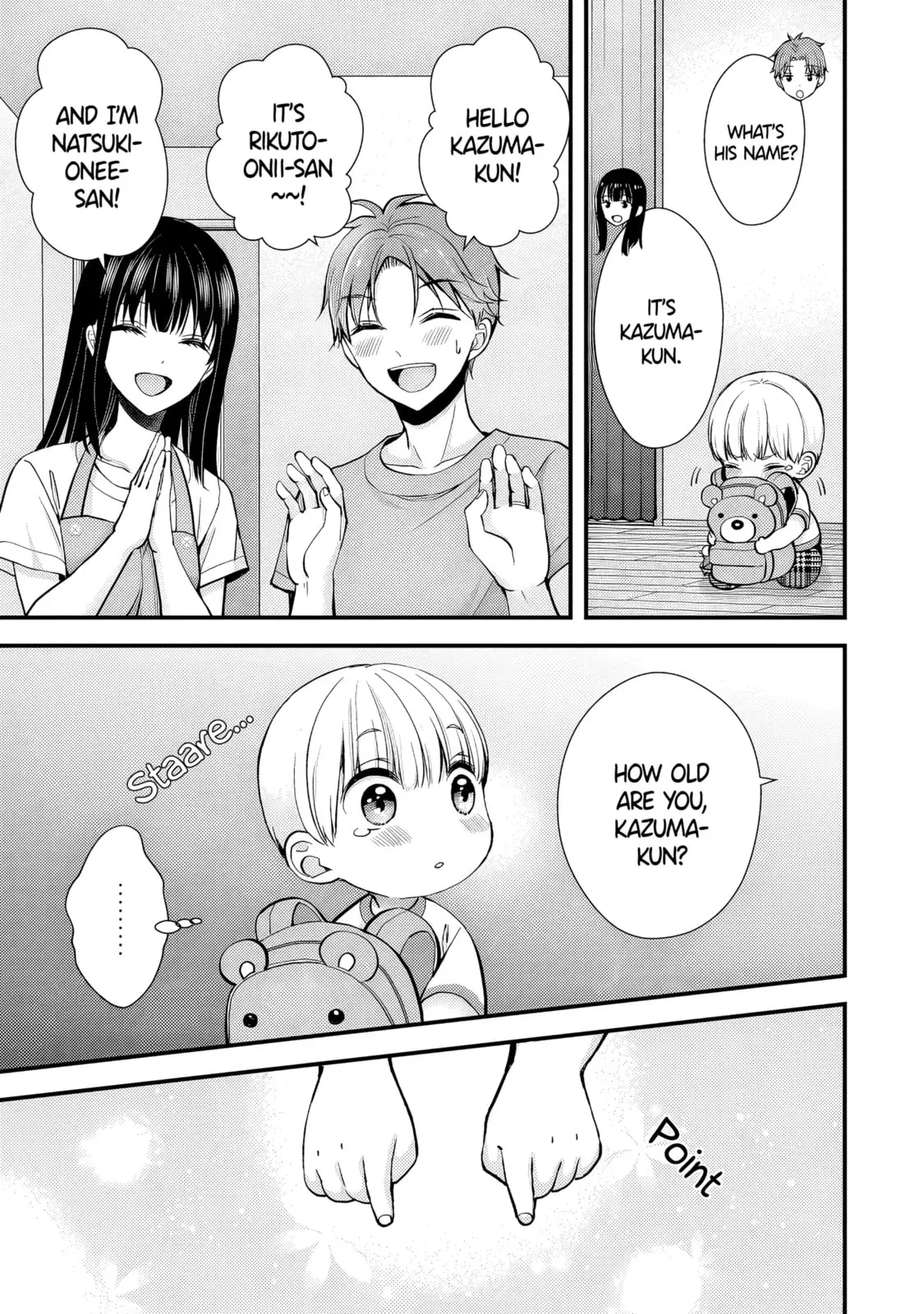 My Wife Is Too Perfect, So Can I Mess Her Up a Little? - Chapter 14 - Page 5