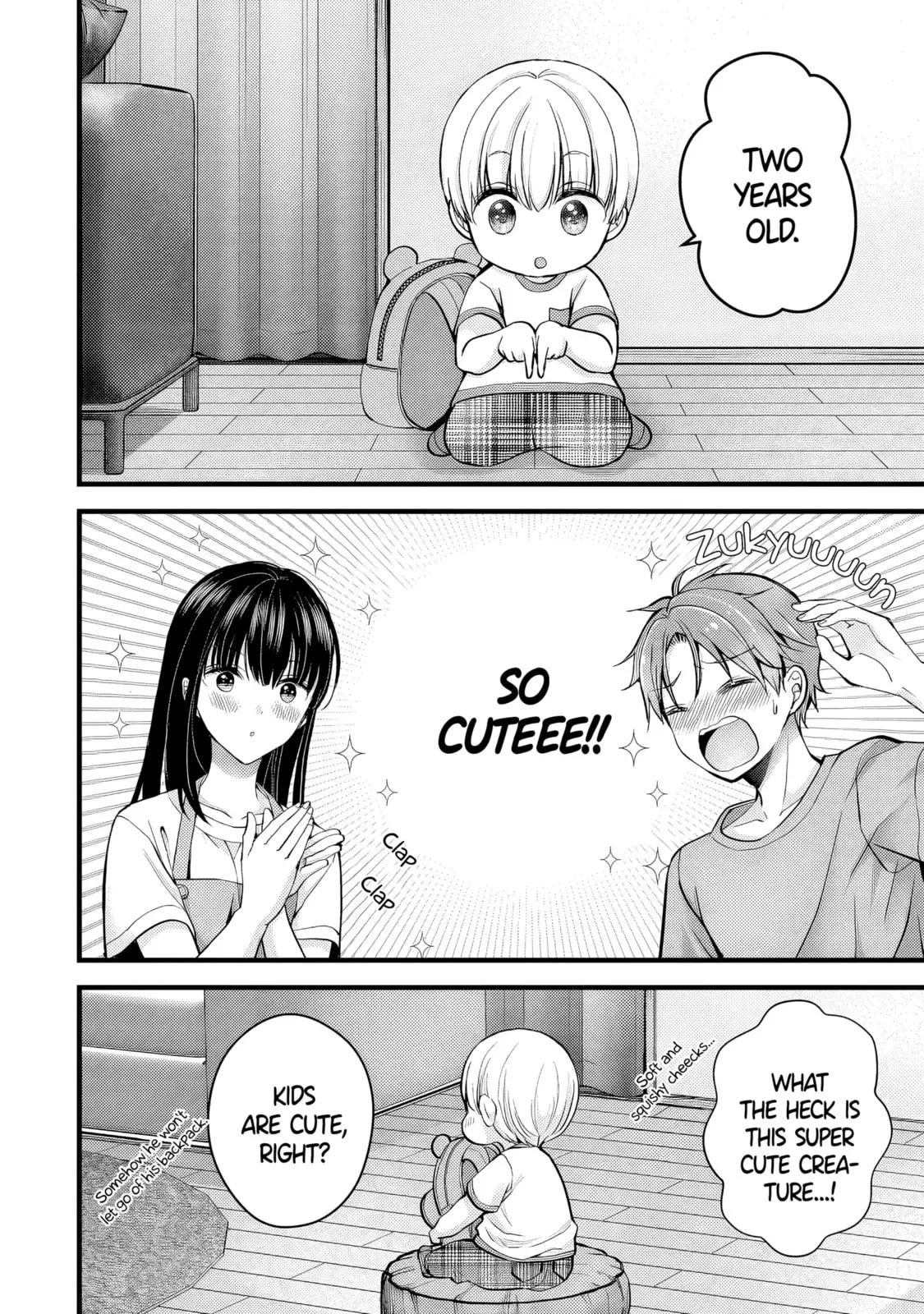 My Wife Is Too Perfect, So Can I Mess Her Up a Little? - Chapter 14 - Page 6