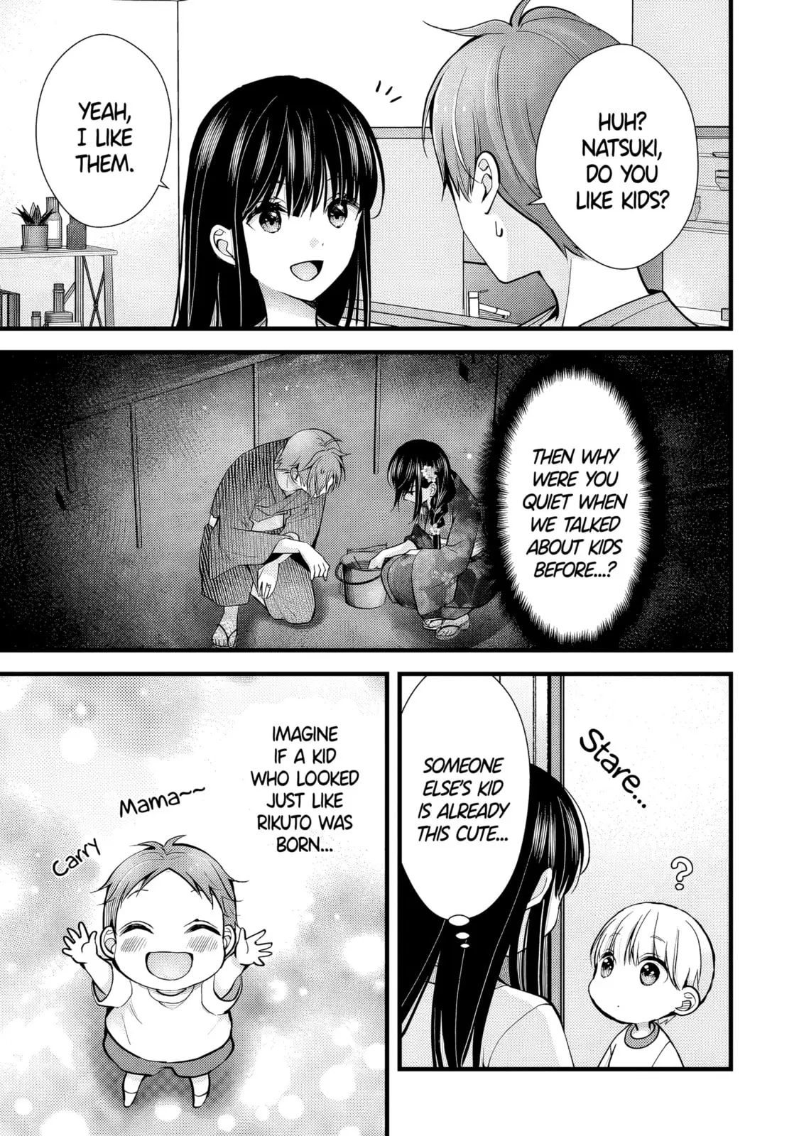 My Wife Is Too Perfect, So Can I Mess Her Up a Little? - Chapter 14 - Page 7