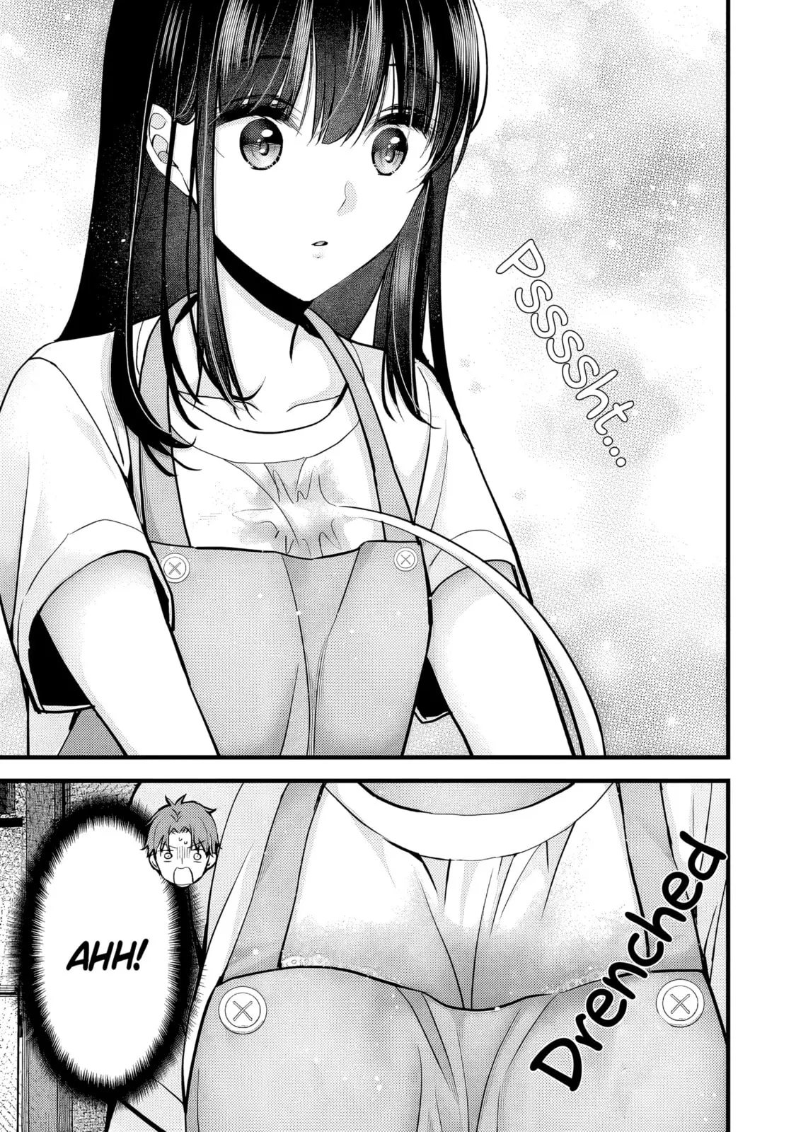 My Wife Is Too Perfect, So Can I Mess Her Up a Little? - Chapter 14 - Page 11