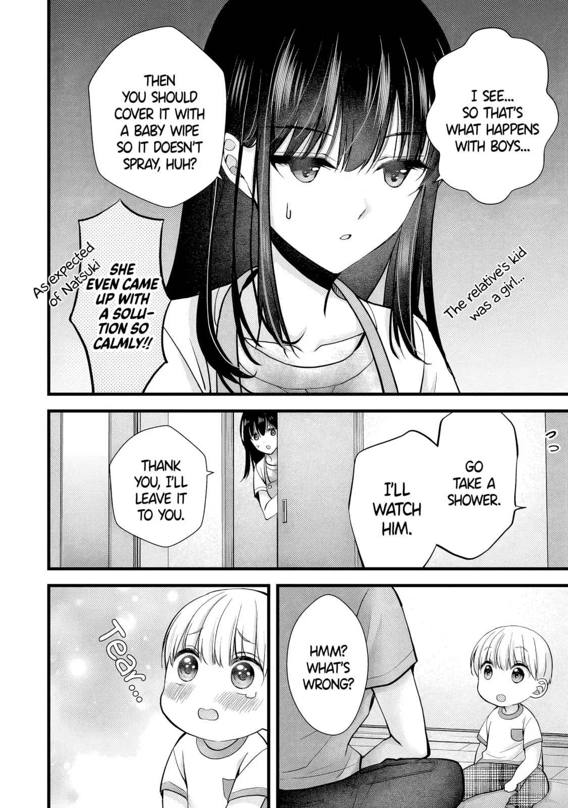 My Wife Is Too Perfect, So Can I Mess Her Up a Little? - Chapter 14 - Page 12