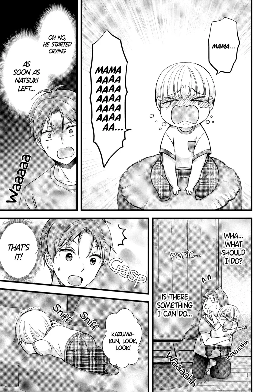 My Wife Is Too Perfect, So Can I Mess Her Up a Little? - Chapter 14 - Page 13