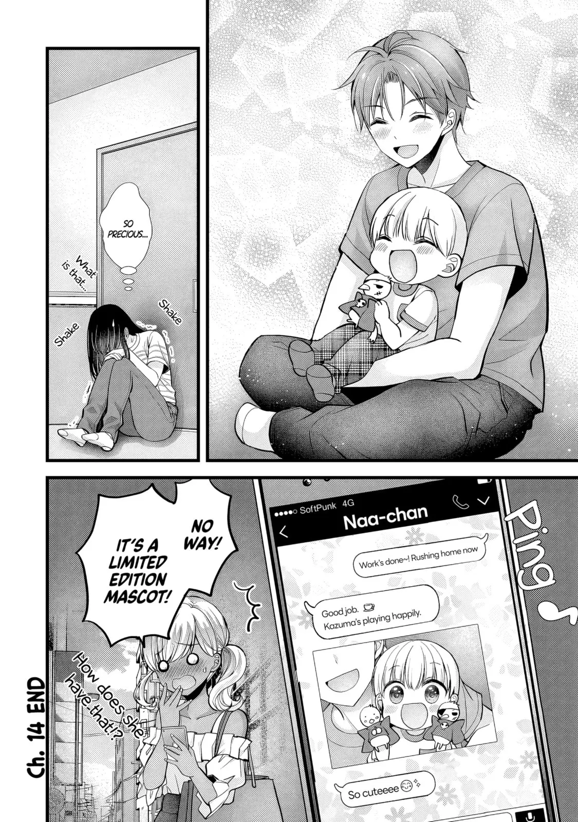 My Wife Is Too Perfect, So Can I Mess Her Up a Little? - Chapter 14 - Page 16