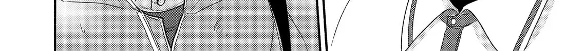 Konbini de Hajimaru Koi no Hanashi - Chapter 1 - Page 4