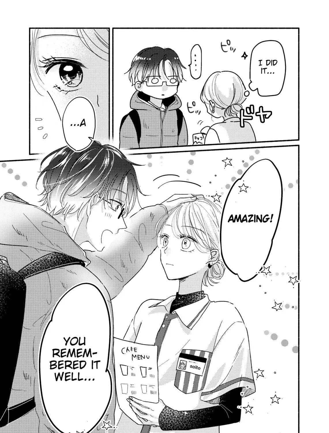 Konbini de Hajimaru Koi no Hanashi - Chapter 1 - Page 5