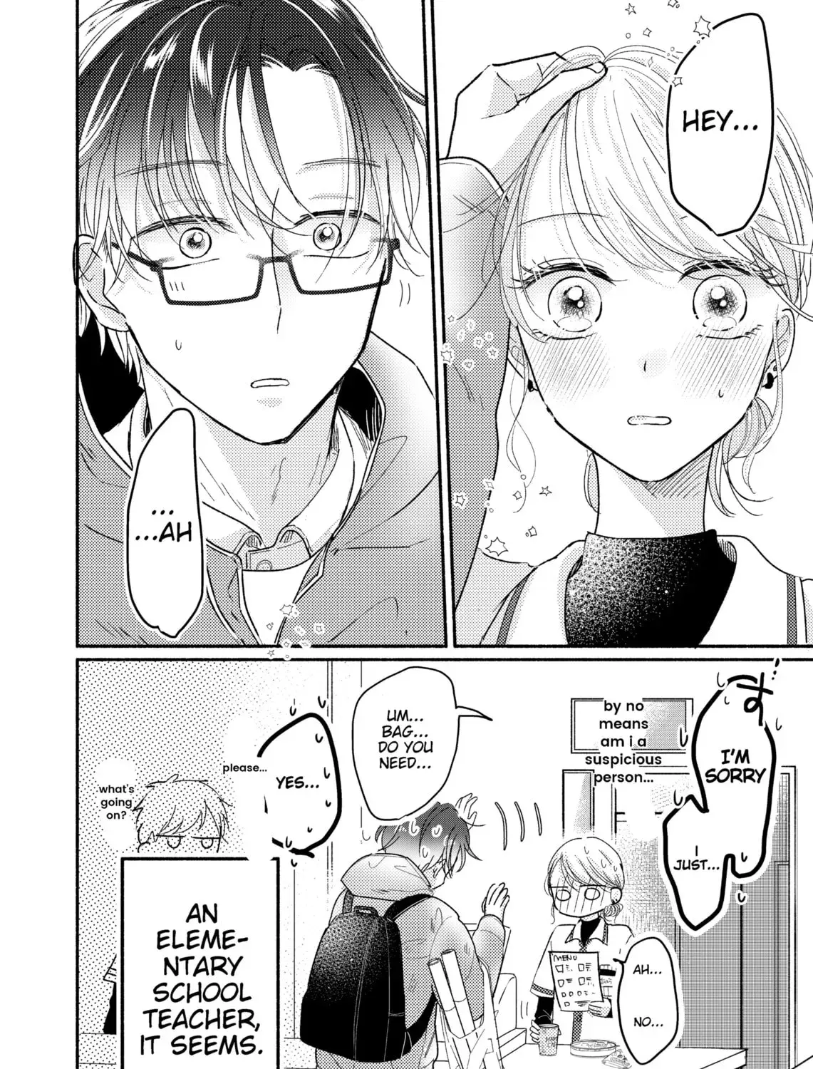 Konbini de Hajimaru Koi no Hanashi - Chapter 1 - Page 7