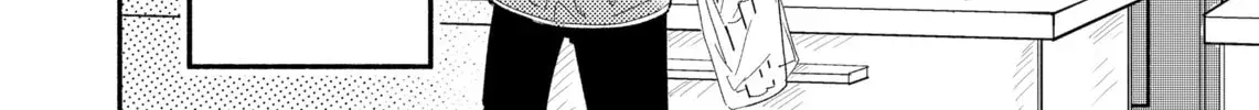 Konbini de Hajimaru Koi no Hanashi - Chapter 1 - Page 8