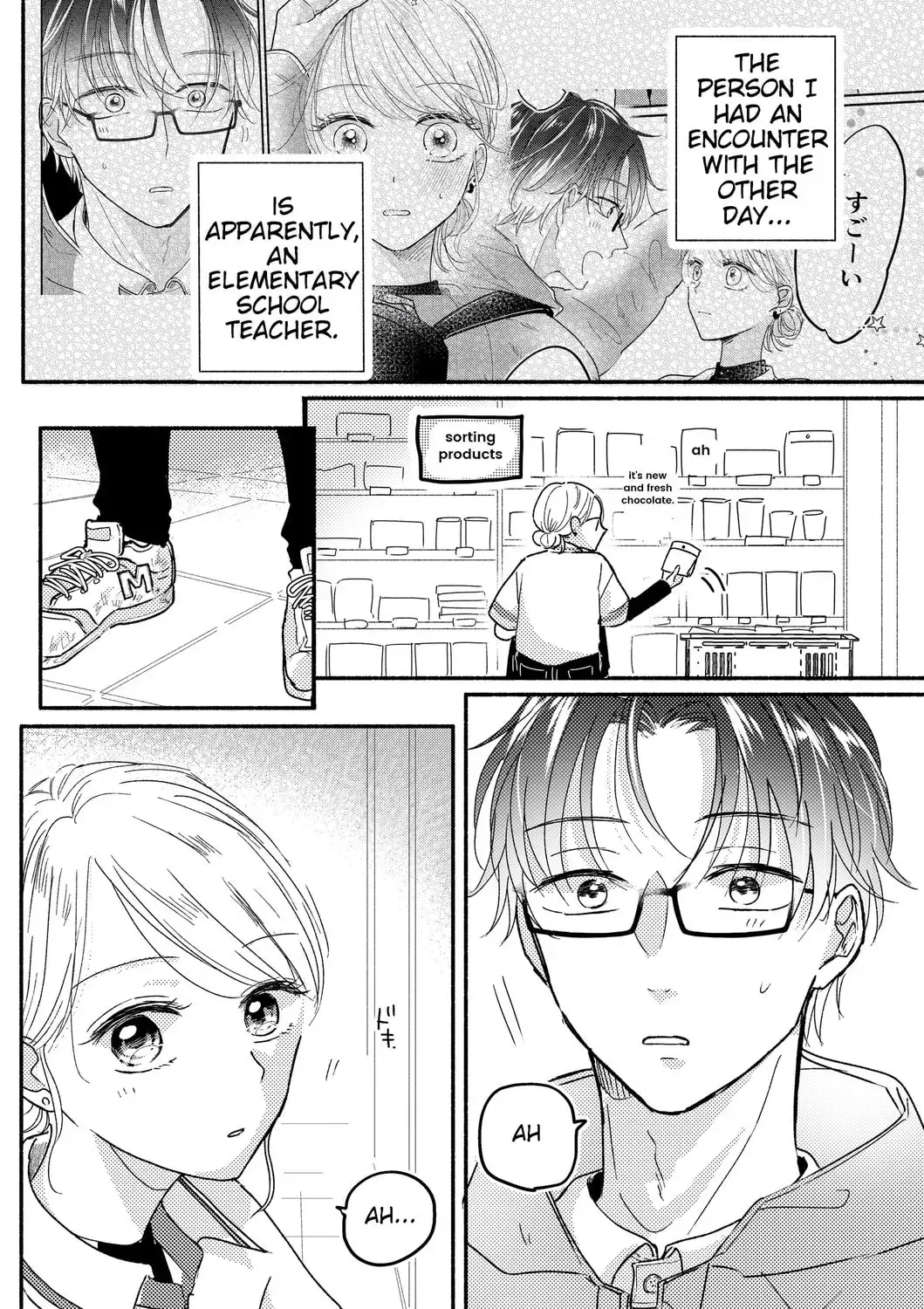 Konbini de Hajimaru Koi no Hanashi - Chapter 2 - Page 1