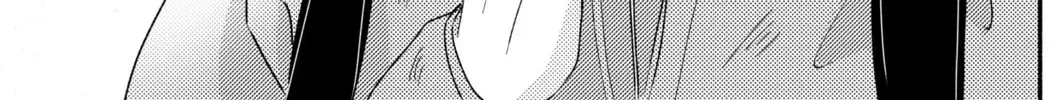 Konbini de Hajimaru Koi no Hanashi - Chapter 2 - Page 8