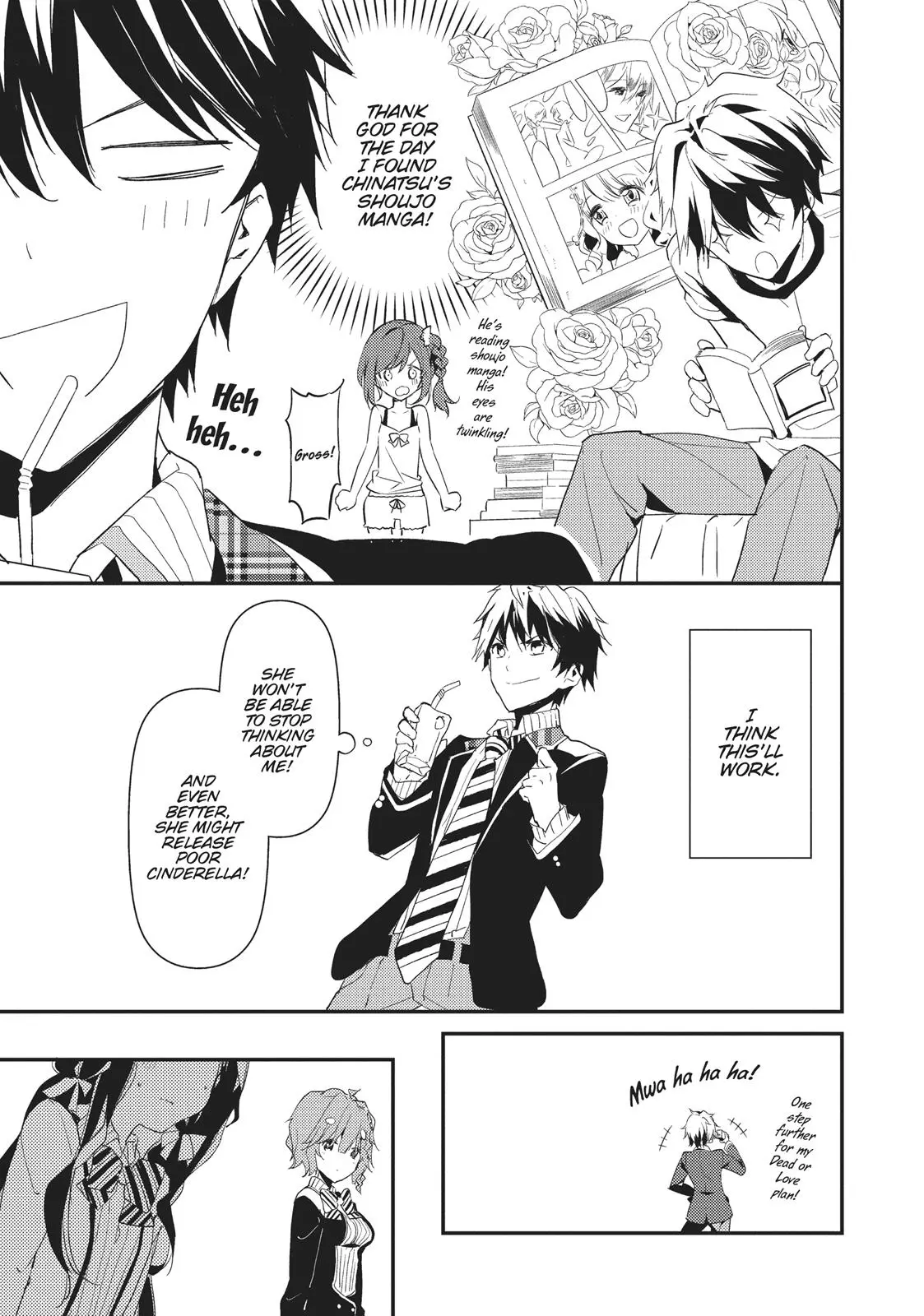 Masamune-kun no Revenge - Chapter 2 - Page 31