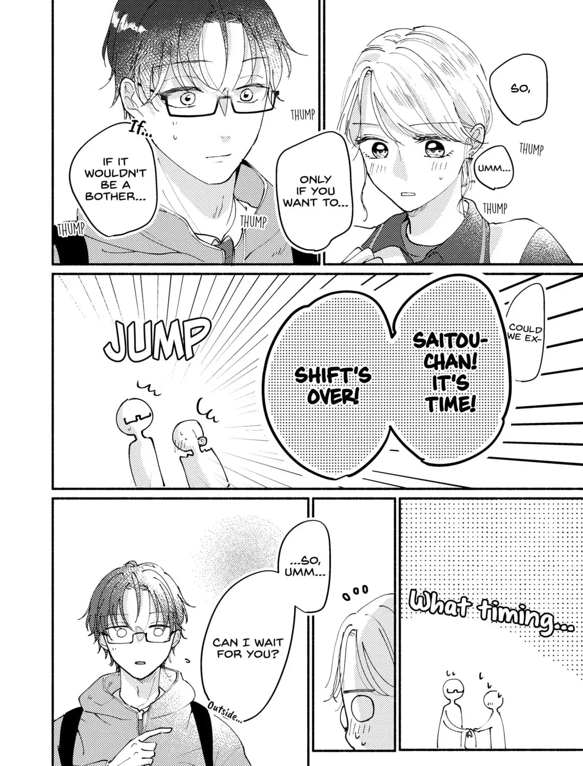 Konbini de Hajimaru Koi no Hanashi - Chapter 5 - Page 1