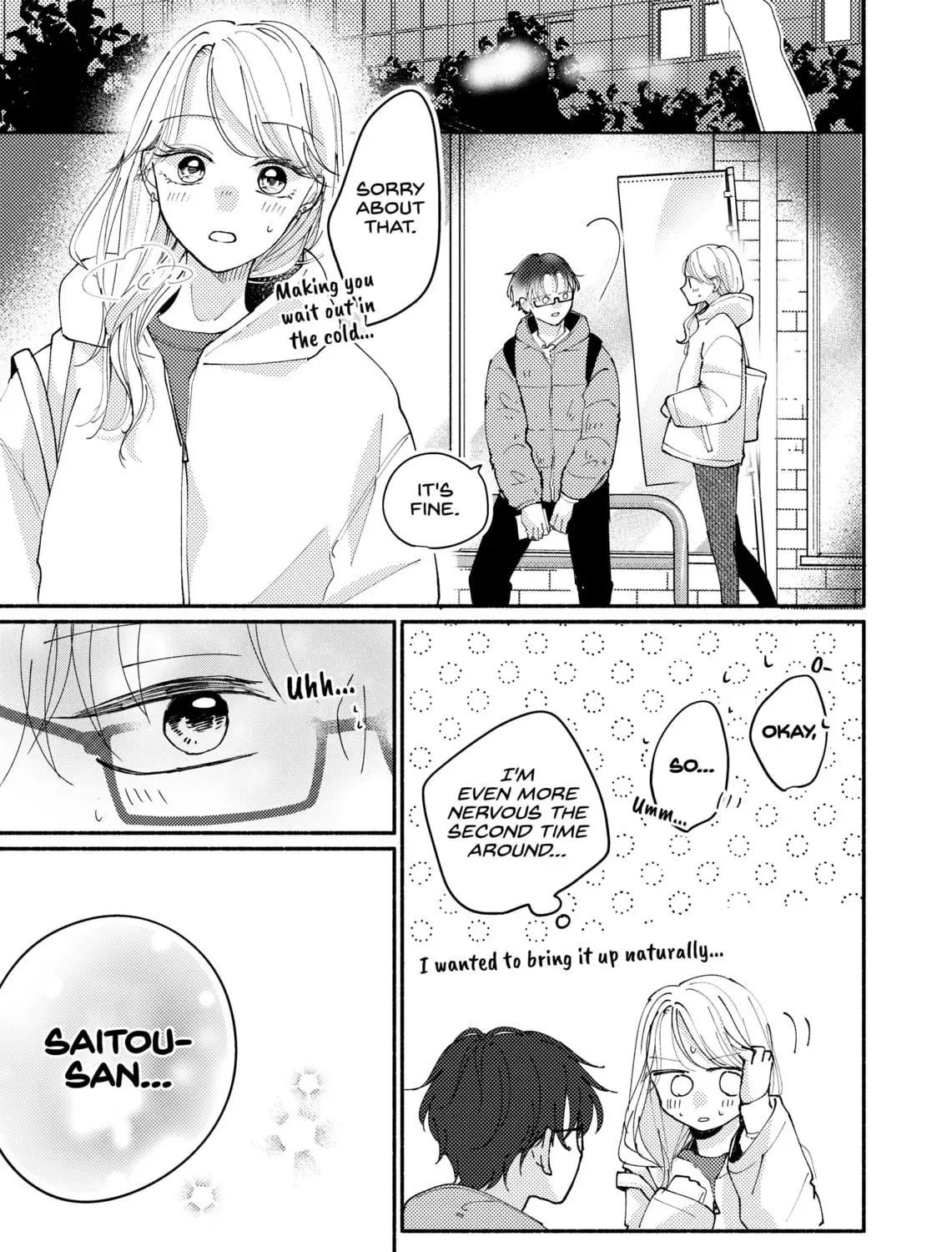 Konbini de Hajimaru Koi no Hanashi - Chapter 5 - Page 3