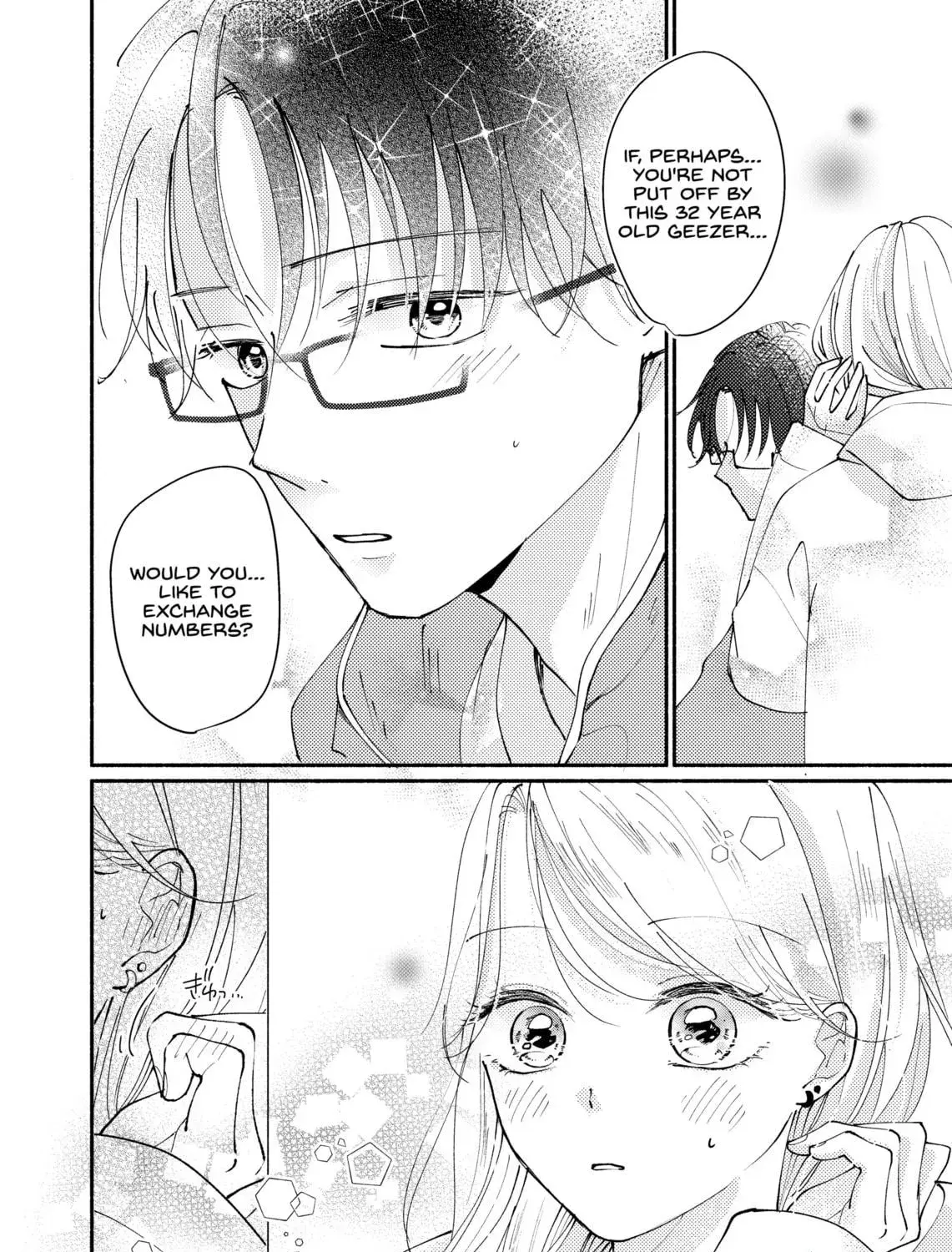 Konbini de Hajimaru Koi no Hanashi - Chapter 5 - Page 5