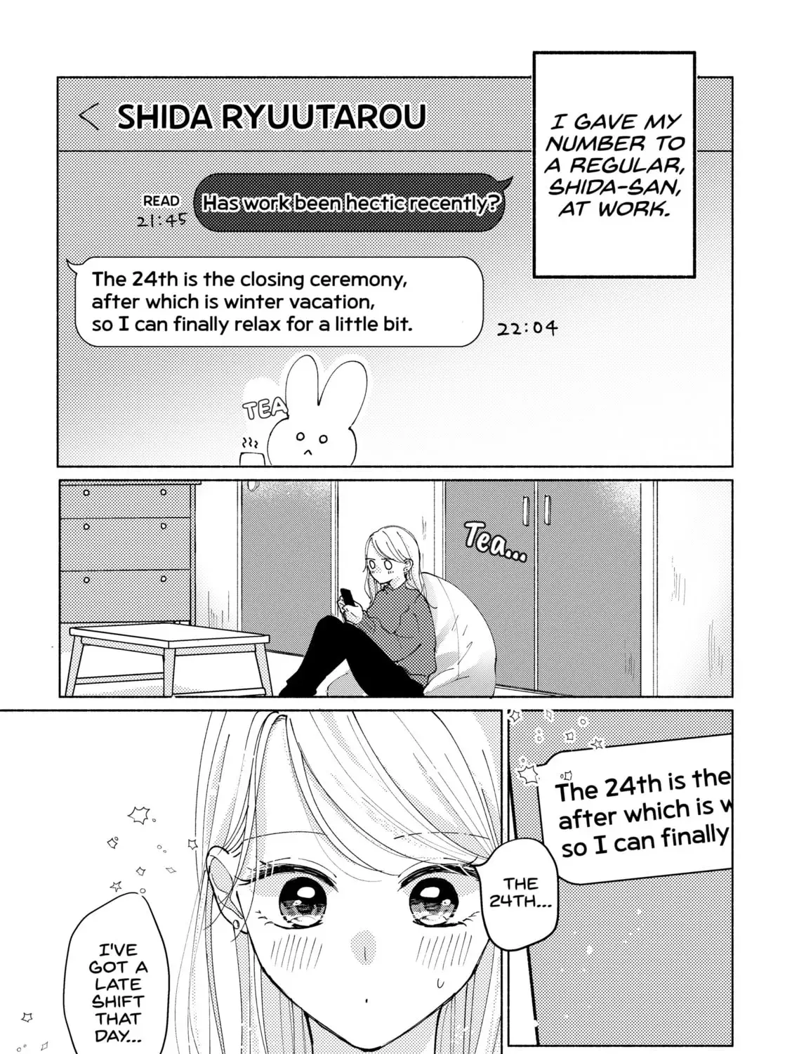Konbini de Hajimaru Koi no Hanashi - Chapter 6 - Page 1