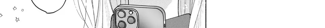 Konbini de Hajimaru Koi no Hanashi - Chapter 6 - Page 2
