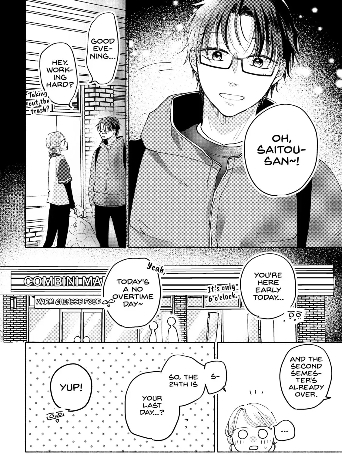 Konbini de Hajimaru Koi no Hanashi - Chapter 6 - Page 3