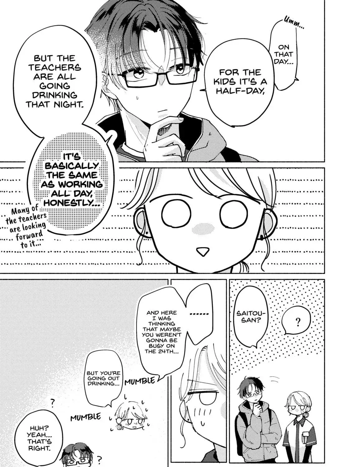 Konbini de Hajimaru Koi no Hanashi - Chapter 6 - Page 5