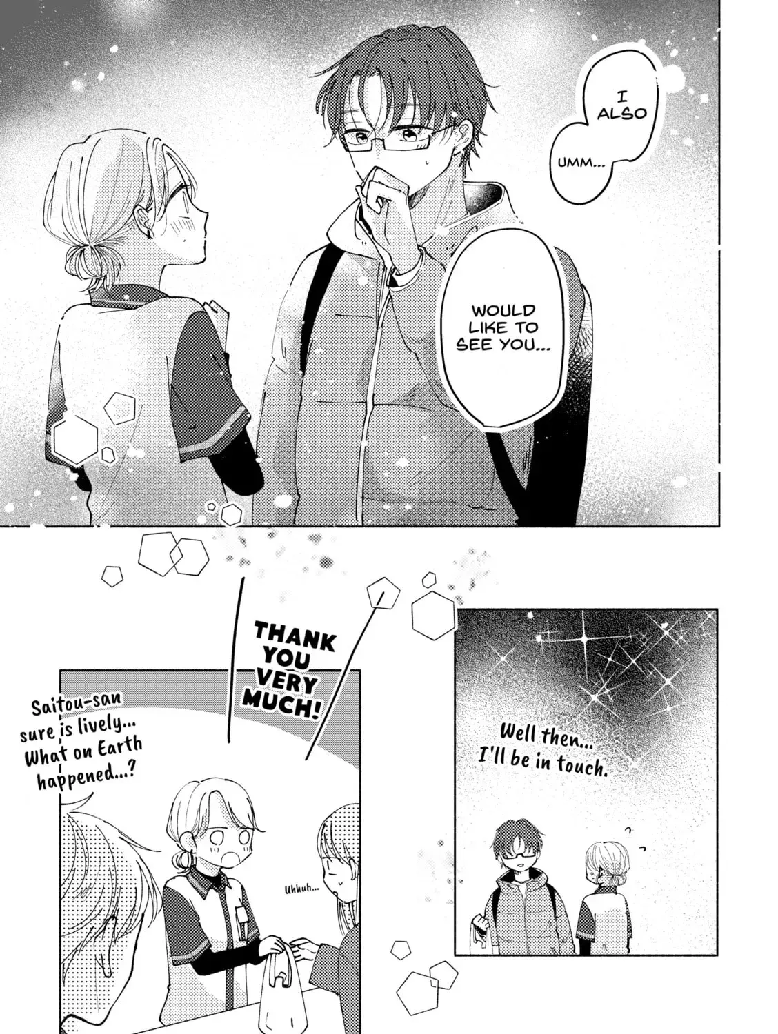 Konbini de Hajimaru Koi no Hanashi - Chapter 6 - Page 13