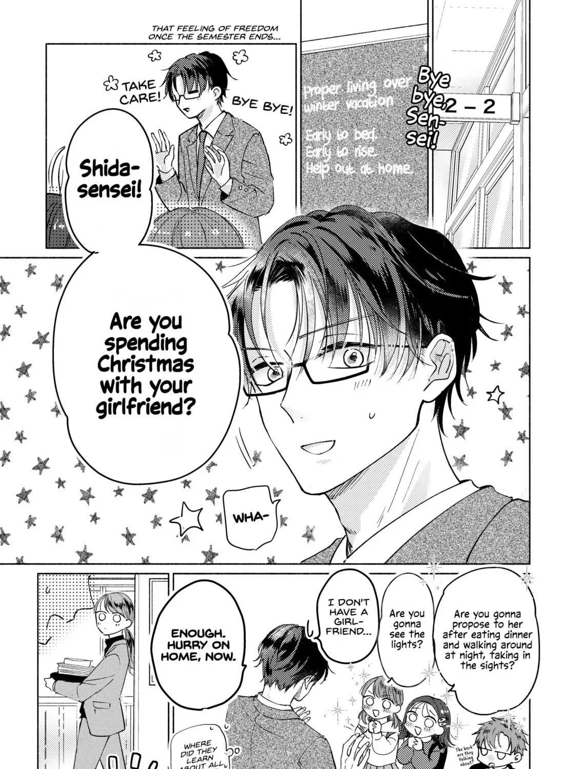 Konbini de Hajimaru Koi no Hanashi - Chapter 7 - Page 1
