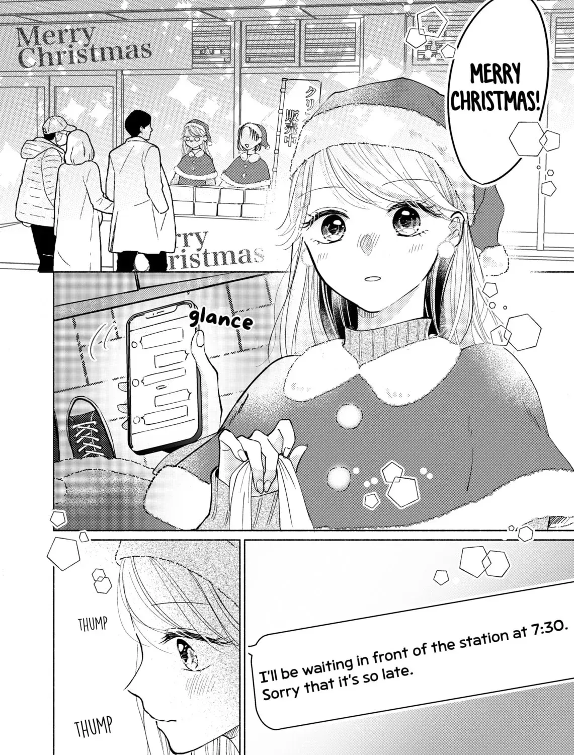 Konbini de Hajimaru Koi no Hanashi - Chapter 7 - Page 3