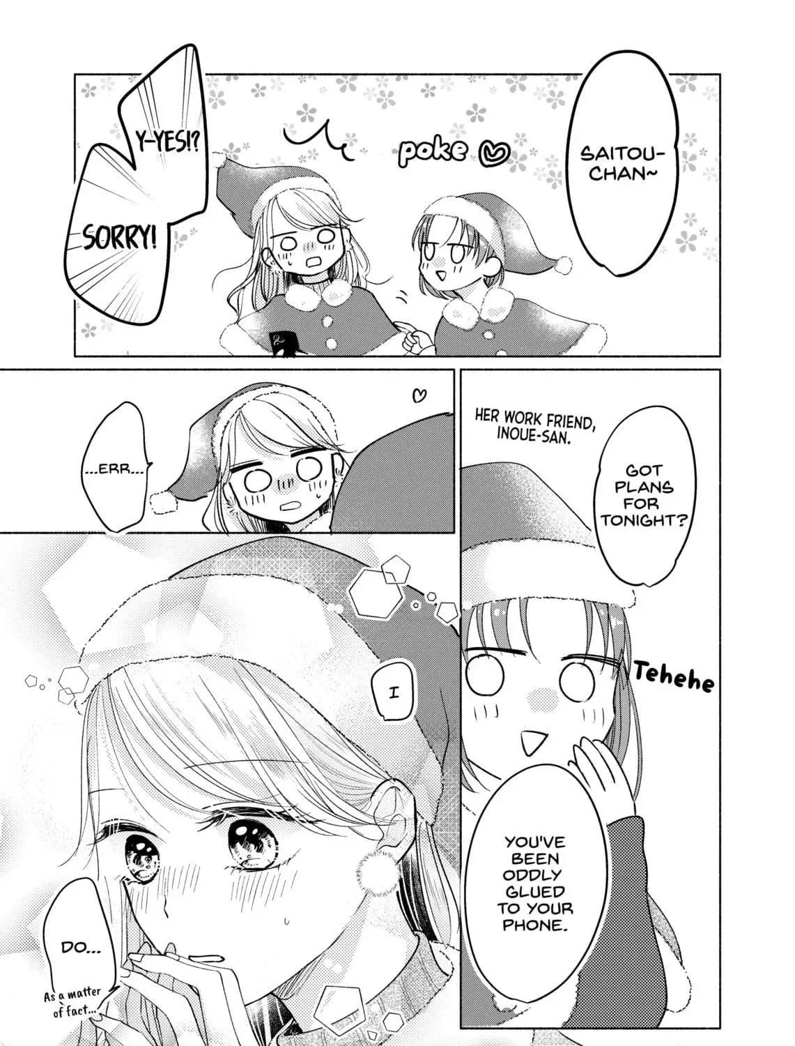 Konbini de Hajimaru Koi no Hanashi - Chapter 7 - Page 5
