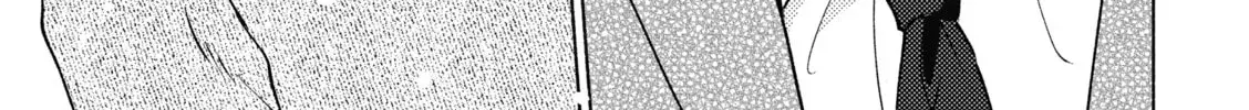 Konbini de Hajimaru Koi no Hanashi - Chapter 8 - Page 8