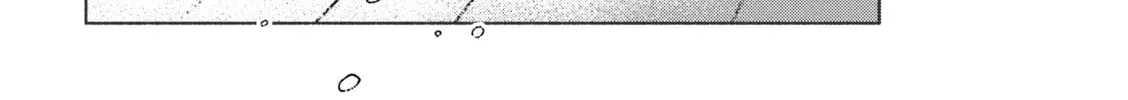 Konbini de Hajimaru Koi no Hanashi - Chapter 9 - Page 2