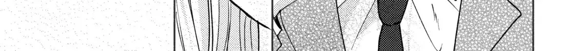 Konbini de Hajimaru Koi no Hanashi - Chapter 9 - Page 4