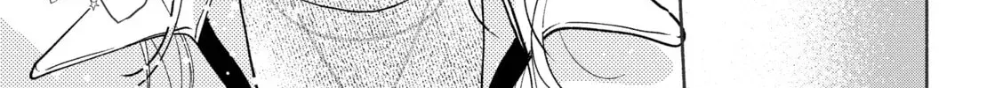 Konbini de Hajimaru Koi no Hanashi - Chapter 9 - Page 8