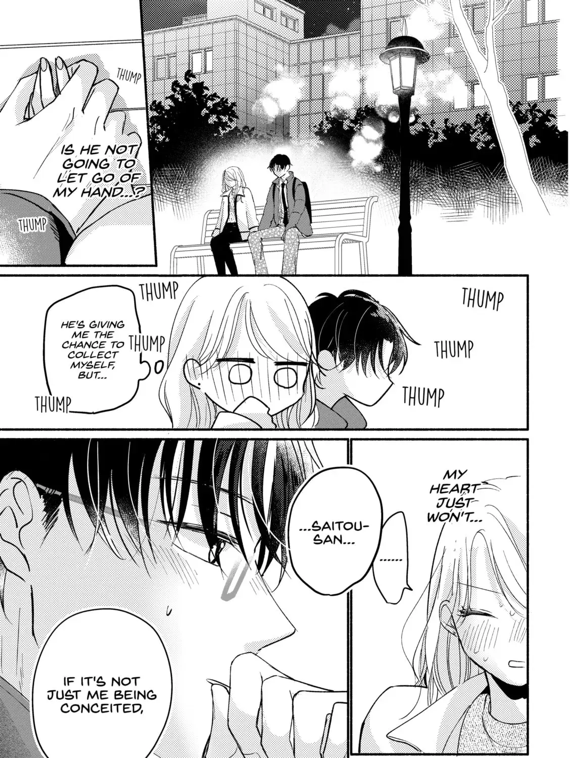 Konbini de Hajimaru Koi no Hanashi - Chapter 10 - Page 1