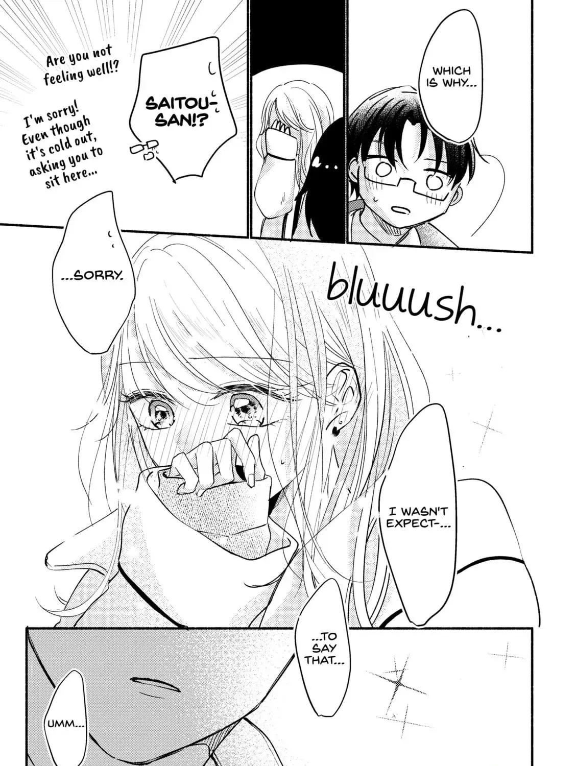 Konbini de Hajimaru Koi no Hanashi - Chapter 10 - Page 5