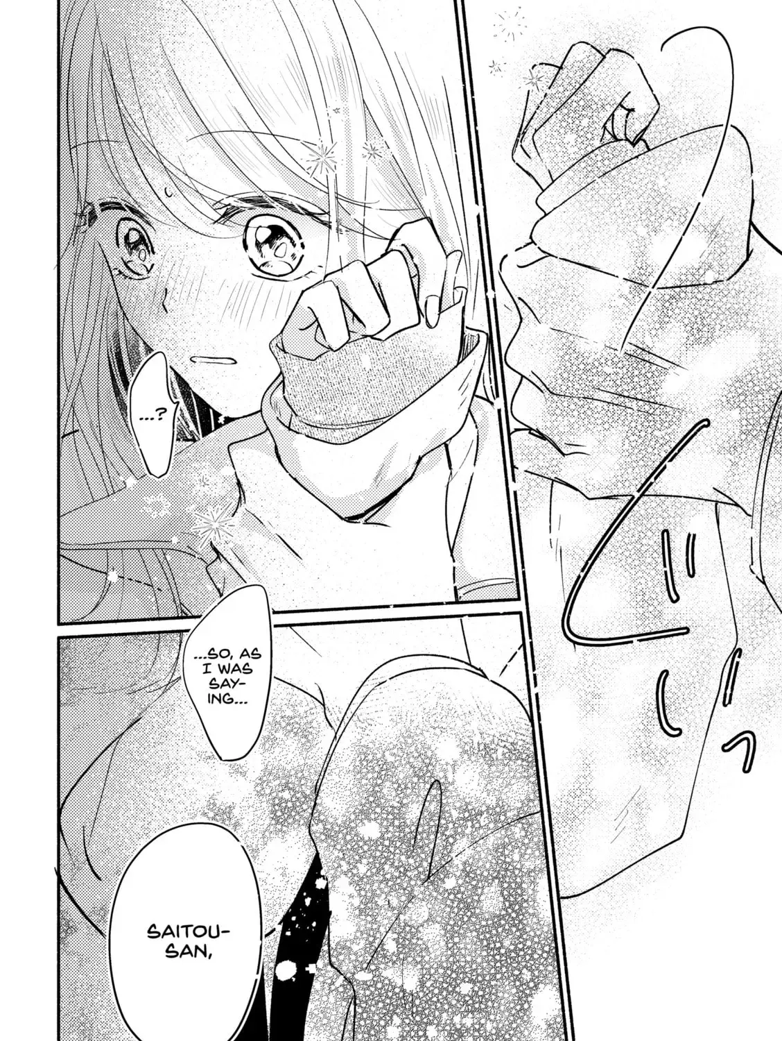 Konbini de Hajimaru Koi no Hanashi - Chapter 10 - Page 7