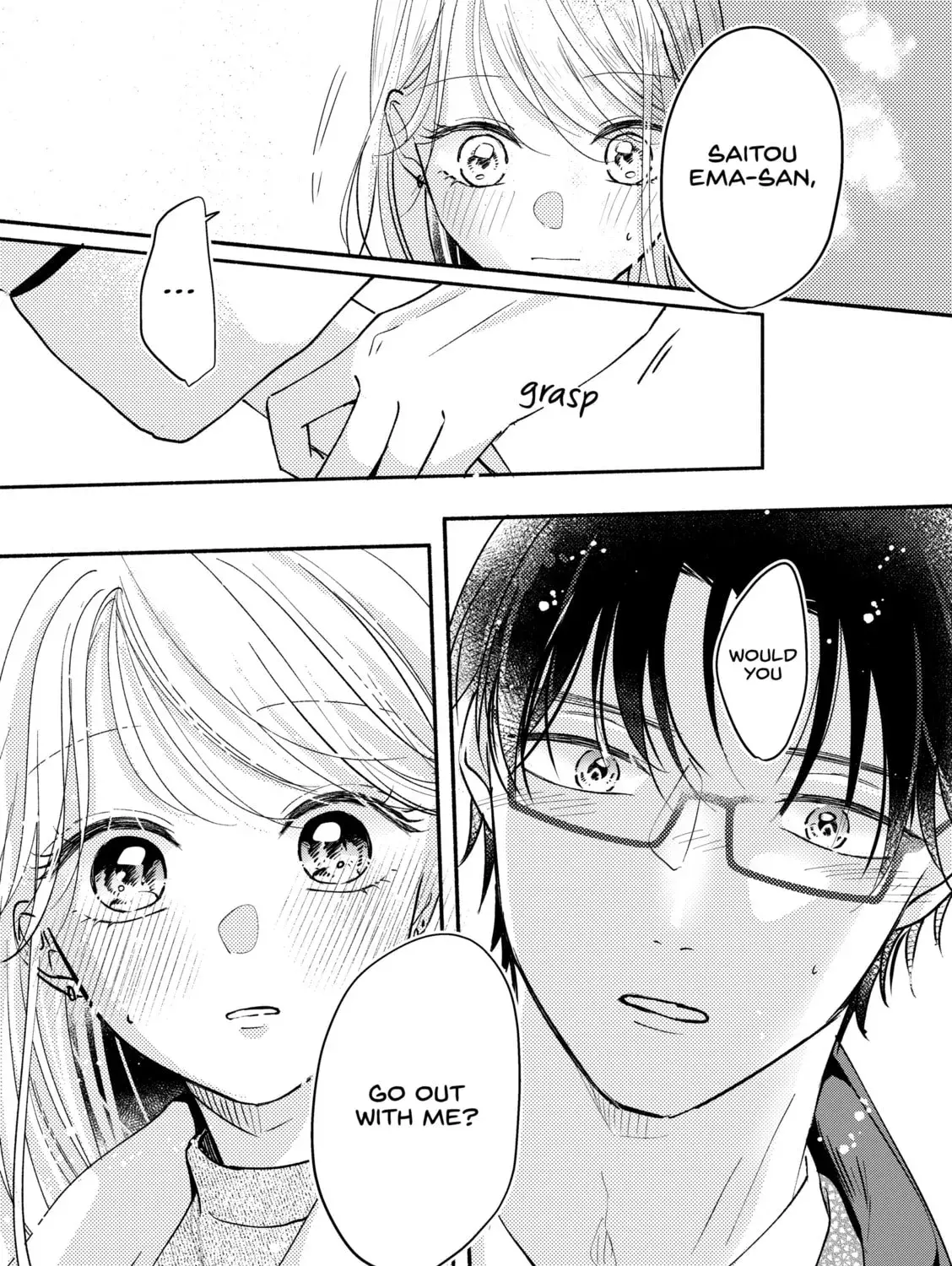 Konbini de Hajimaru Koi no Hanashi - Chapter 10 - Page 13
