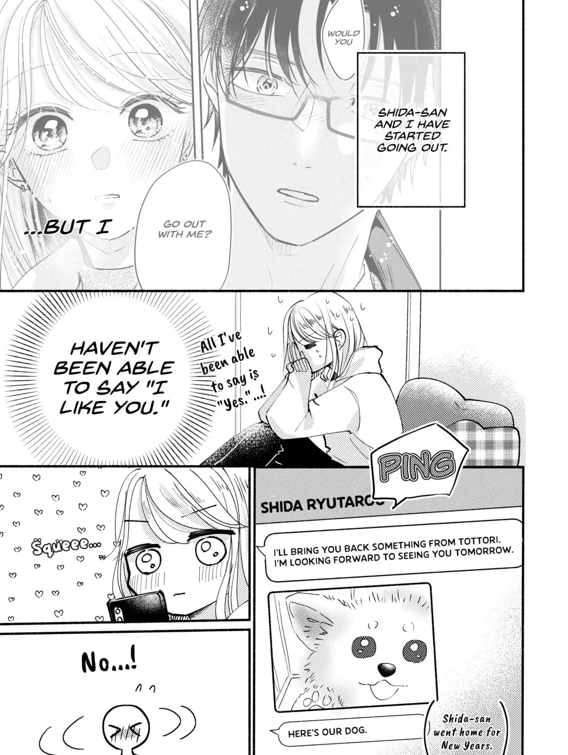 Konbini de Hajimaru Koi no Hanashi - Chapter 11 - Page 1