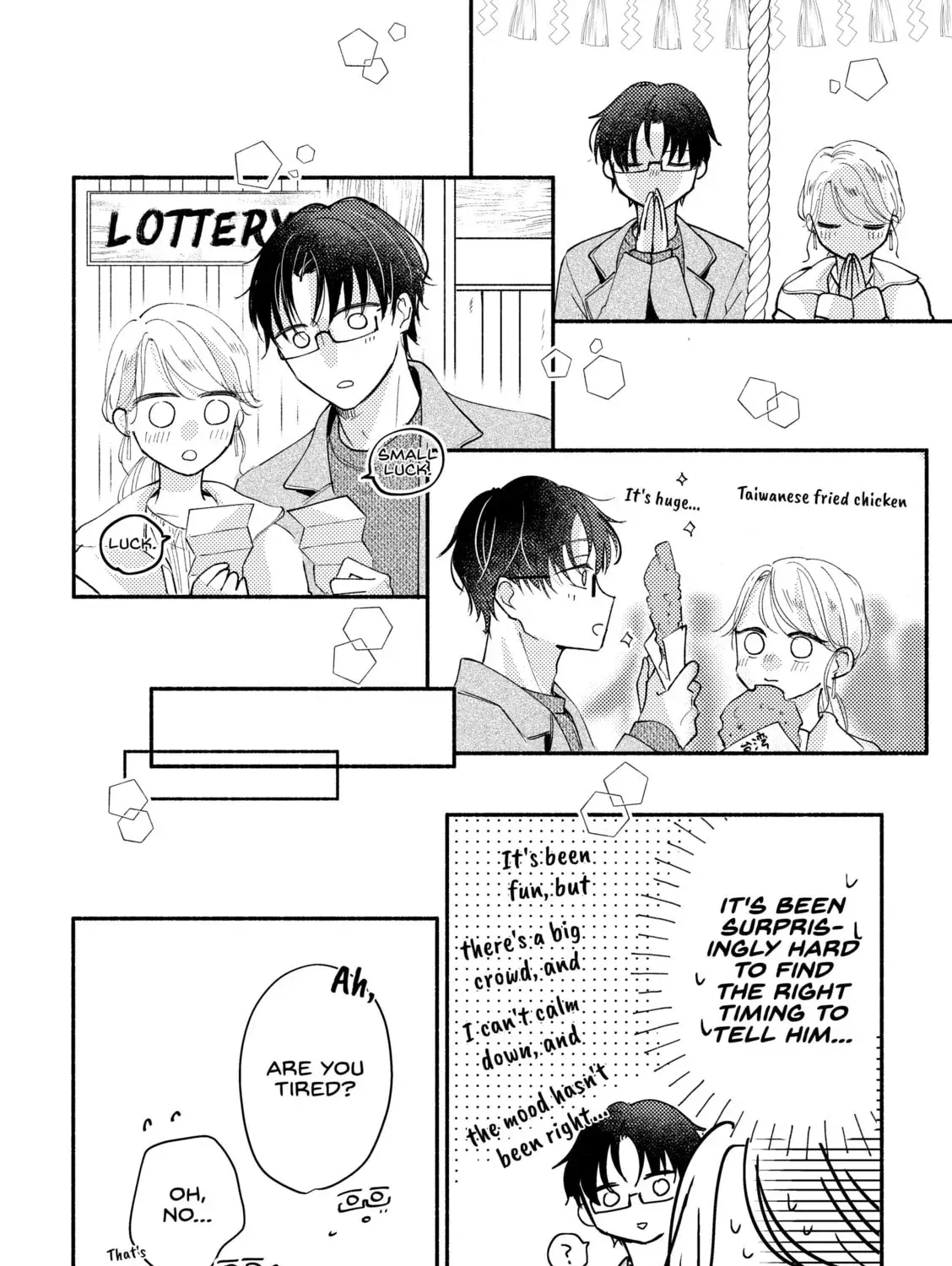 Konbini de Hajimaru Koi no Hanashi - Chapter 11 - Page 7