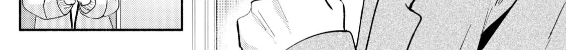 Konbini de Hajimaru Koi no Hanashi - Chapter 12.1 - Page 2
