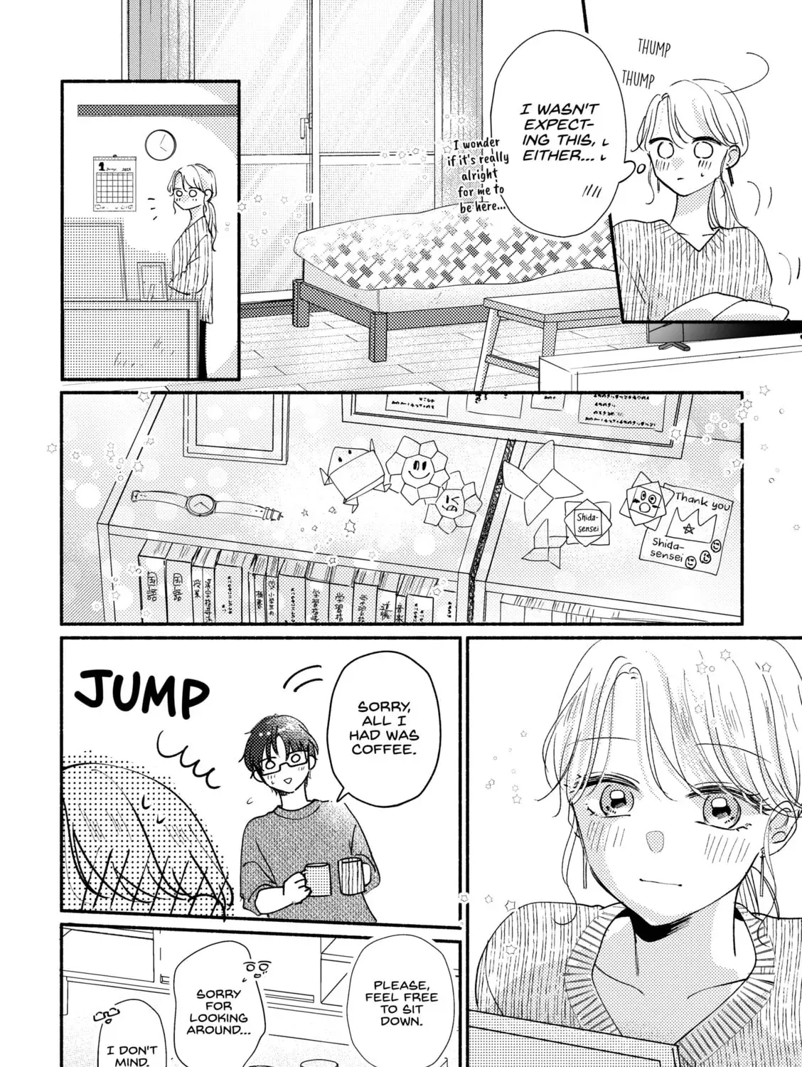 Konbini de Hajimaru Koi no Hanashi - Chapter 12.1 - Page 3