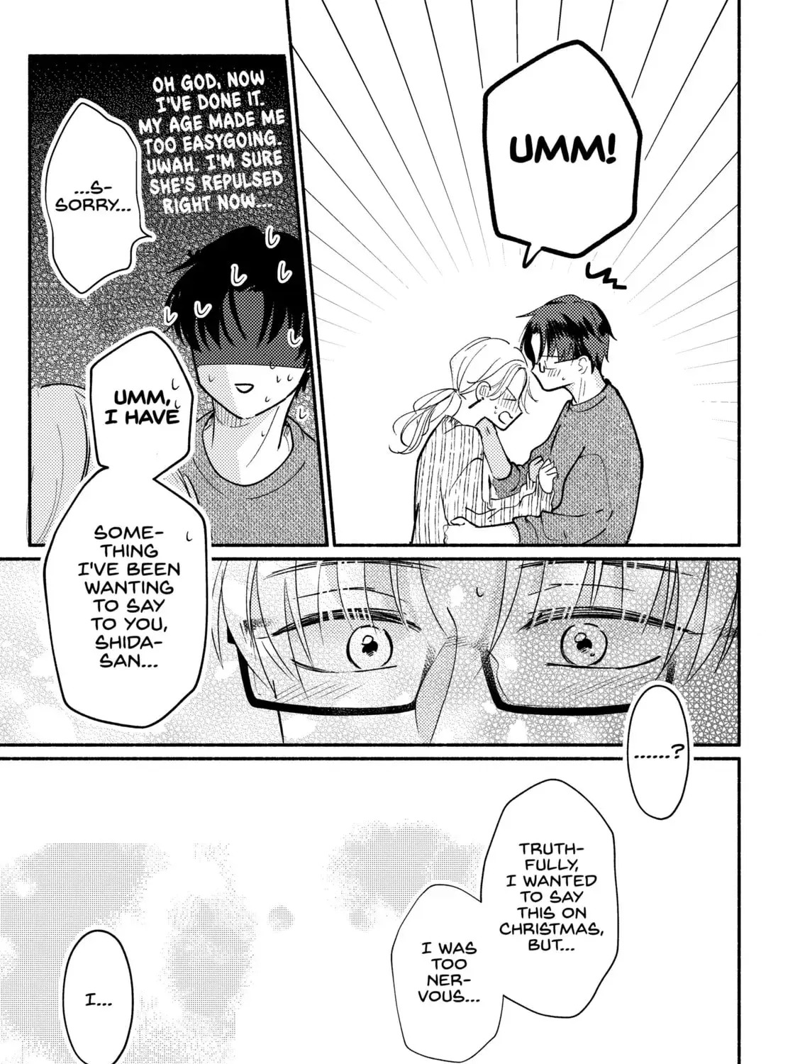 Konbini de Hajimaru Koi no Hanashi - Chapter 12.1 - Page 9