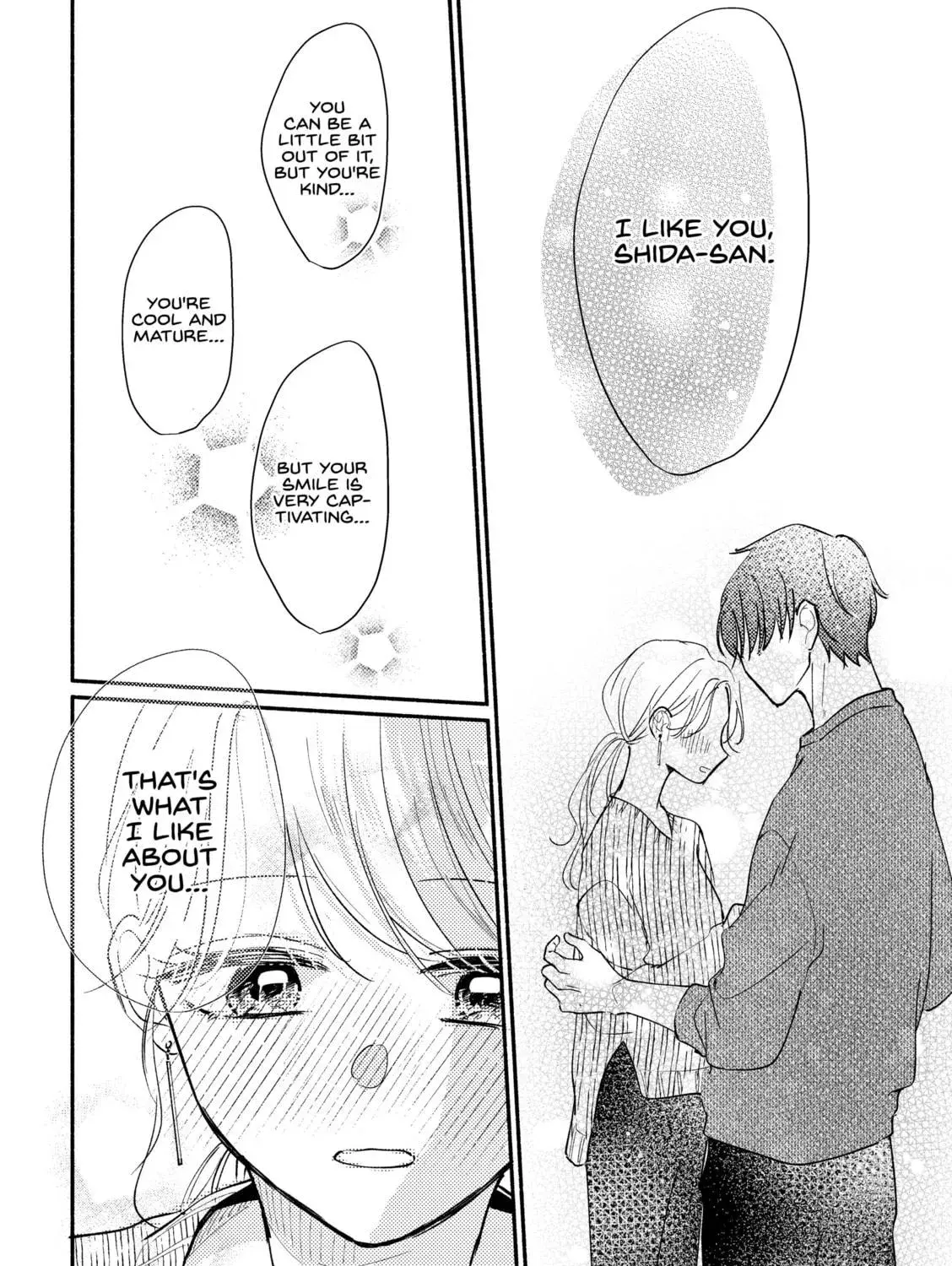 Konbini de Hajimaru Koi no Hanashi - Chapter 12.1 - Page 11