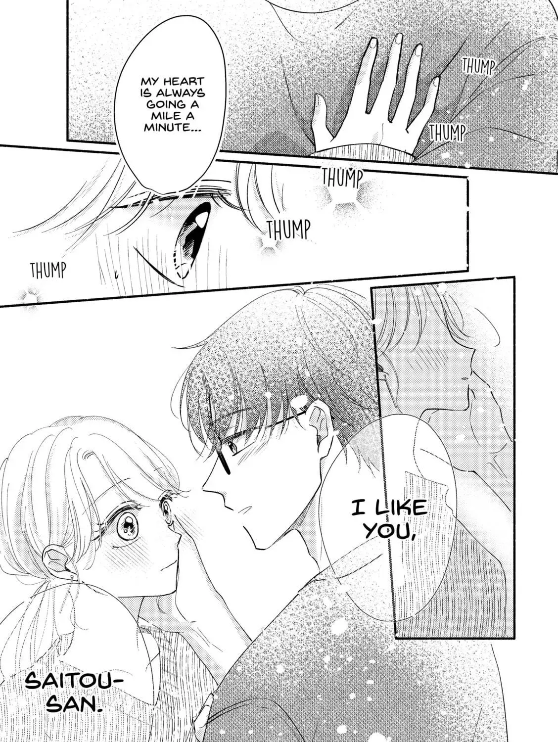 Konbini de Hajimaru Koi no Hanashi - Chapter 12.2 - Page 5