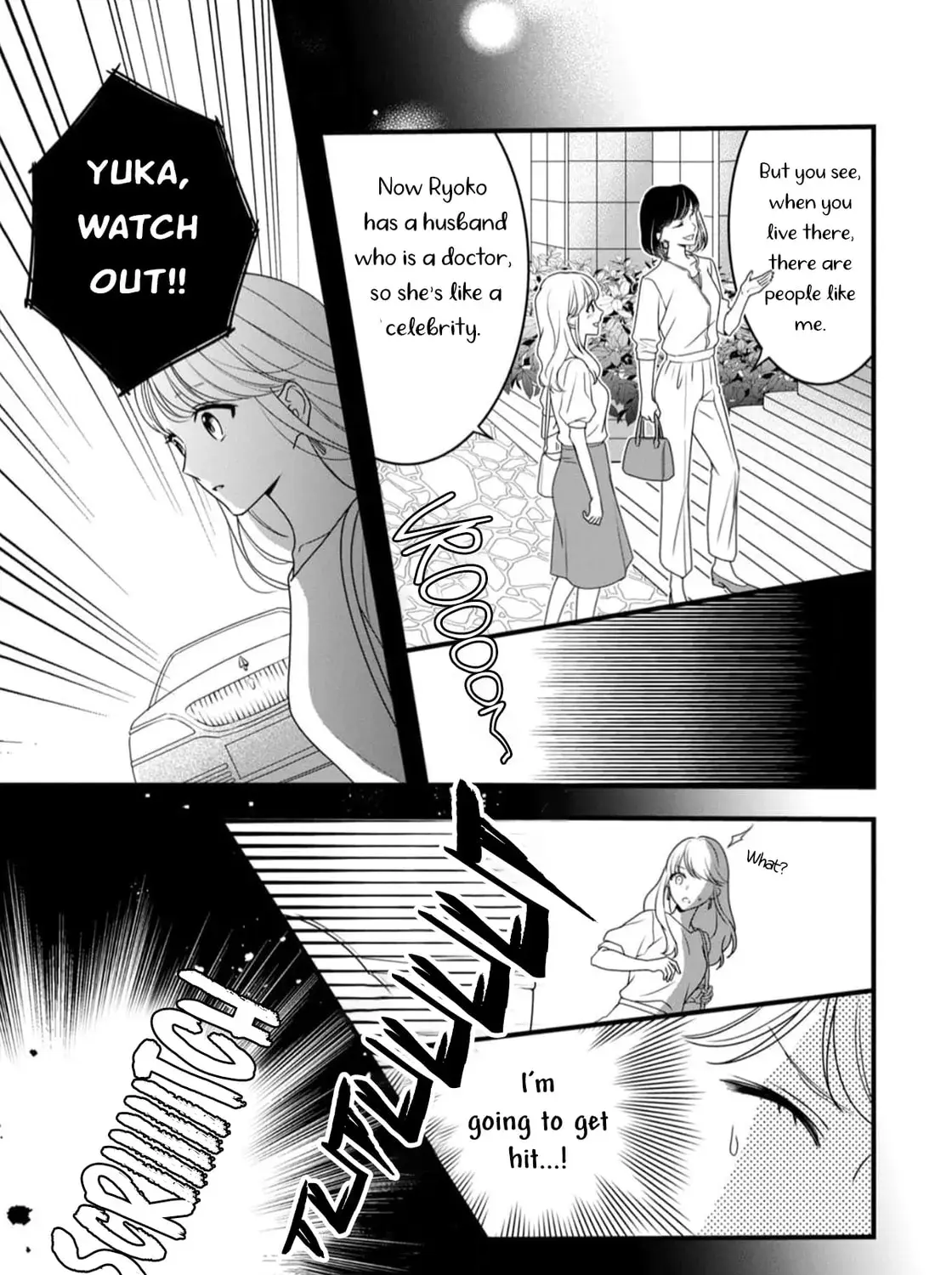 Shigoku no Otoko - Mou Ichido Aisareru Yoru - Chapter 1 - Page 11