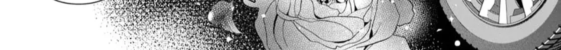 Shigoku no Otoko - Mou Ichido Aisareru Yoru - Chapter 1 - Page 16
