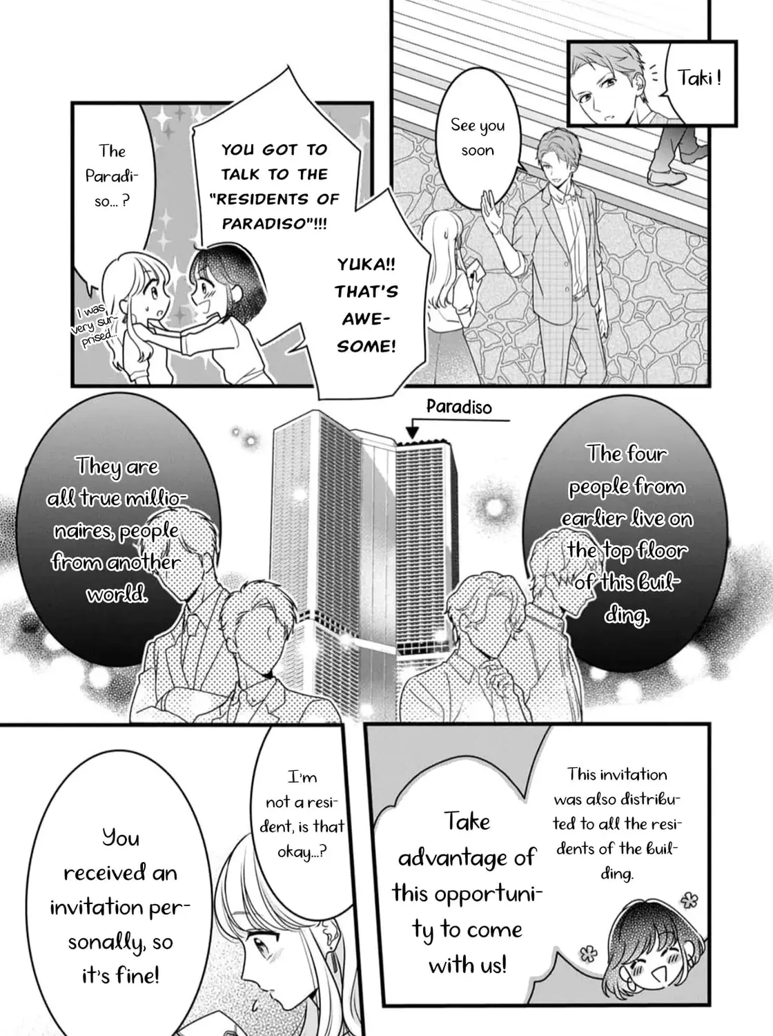 Shigoku no Otoko - Mou Ichido Aisareru Yoru - Chapter 1 - Page 19