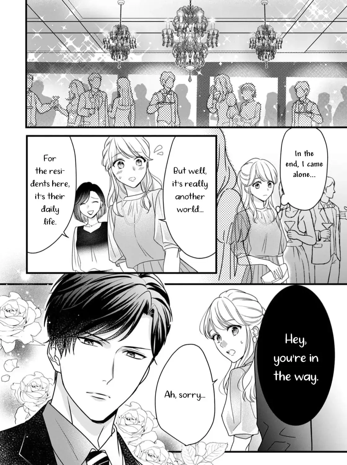 Shigoku no Otoko - Mou Ichido Aisareru Yoru - Chapter 1 - Page 29
