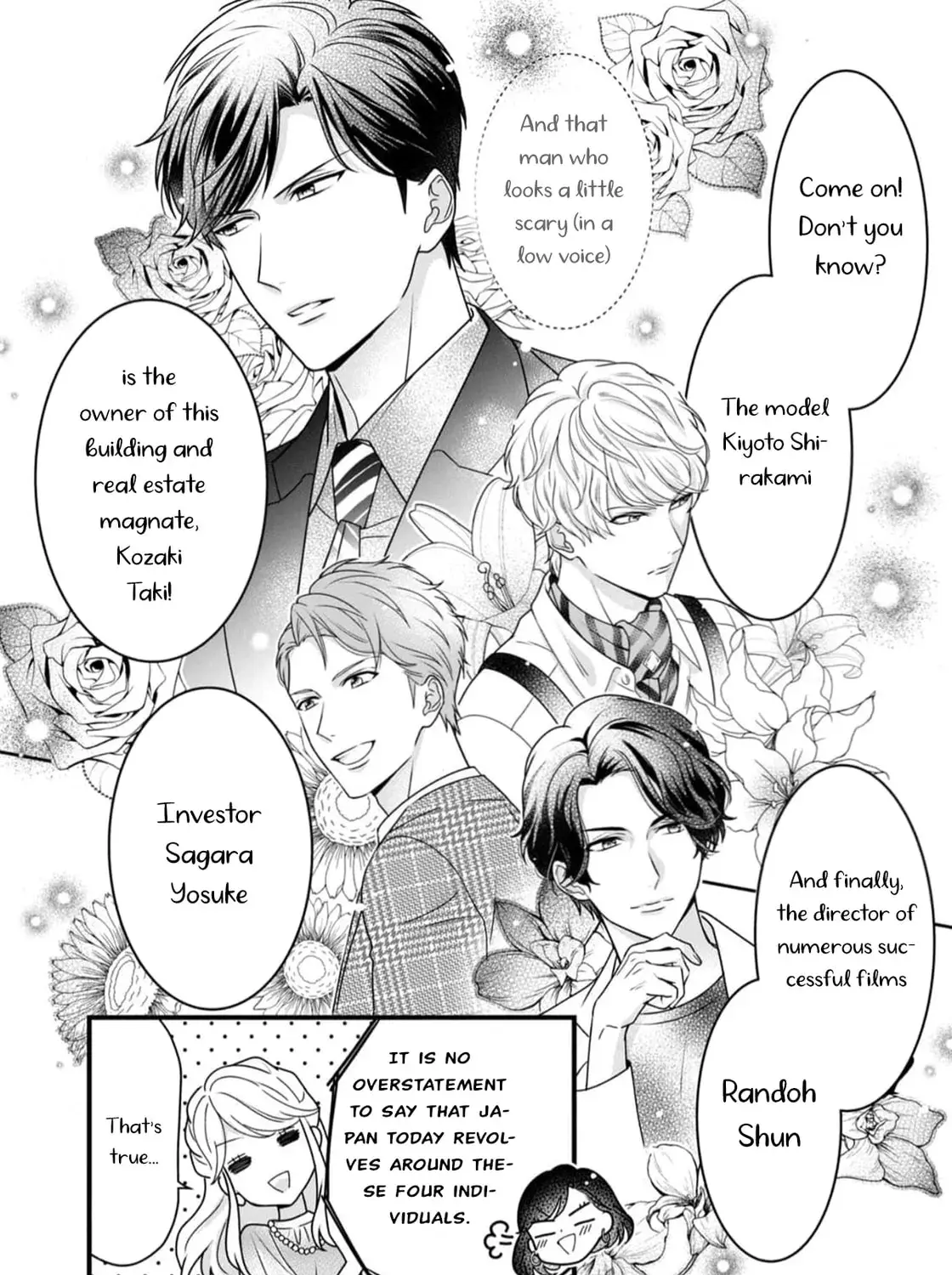 Shigoku no Otoko - Mou Ichido Aisareru Yoru - Chapter 1 - Page 35