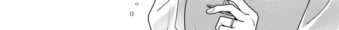 Shigoku no Otoko - Mou Ichido Aisareru Yoru - Chapter 1 - Page 38