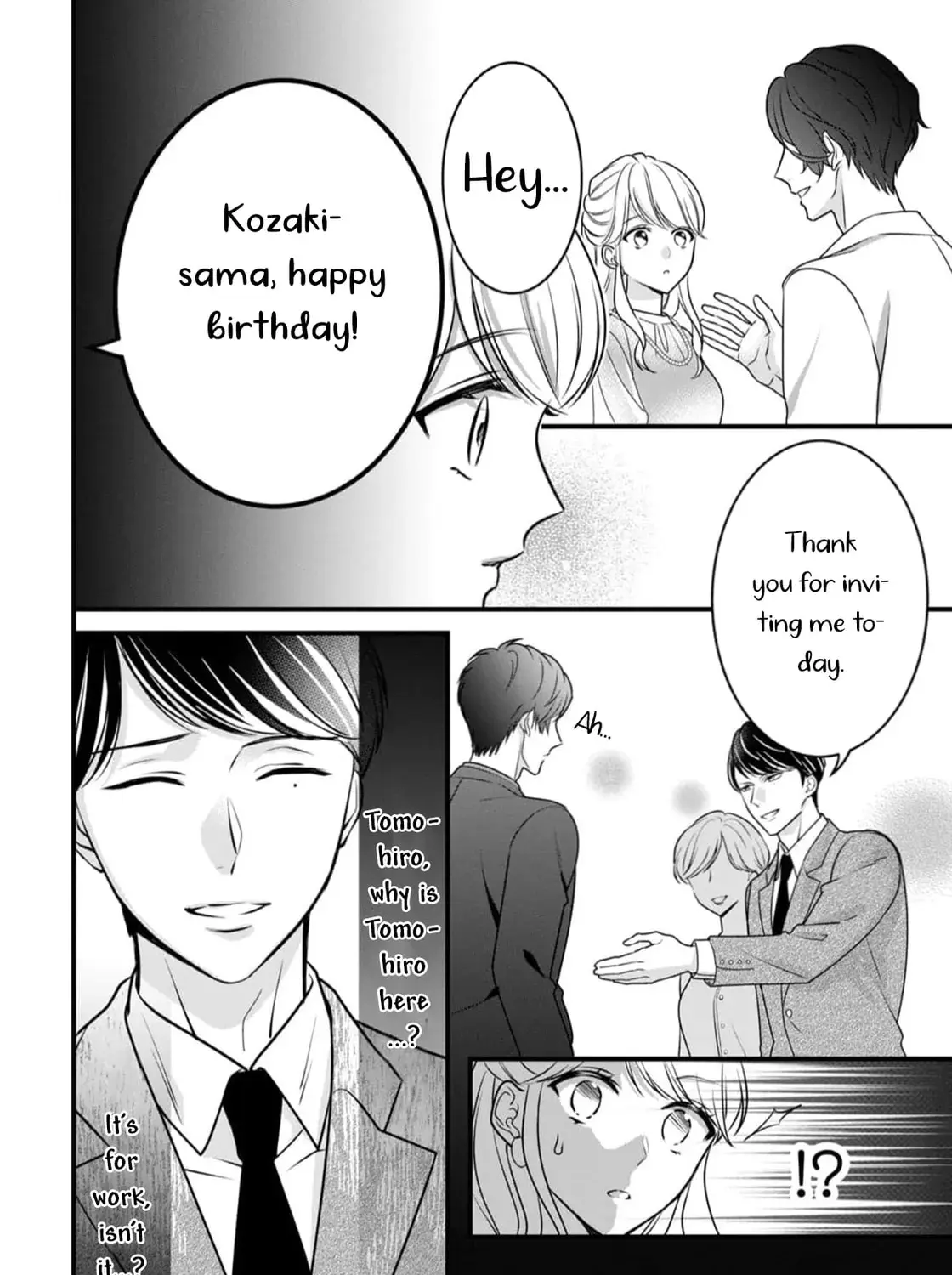 Shigoku no Otoko - Mou Ichido Aisareru Yoru - Chapter 1 - Page 45